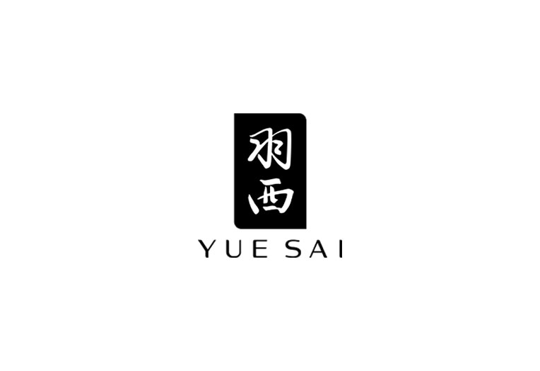 yuesai