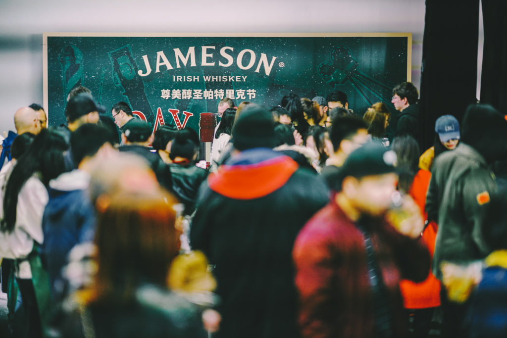 01 Jameson Day Fest活动现场