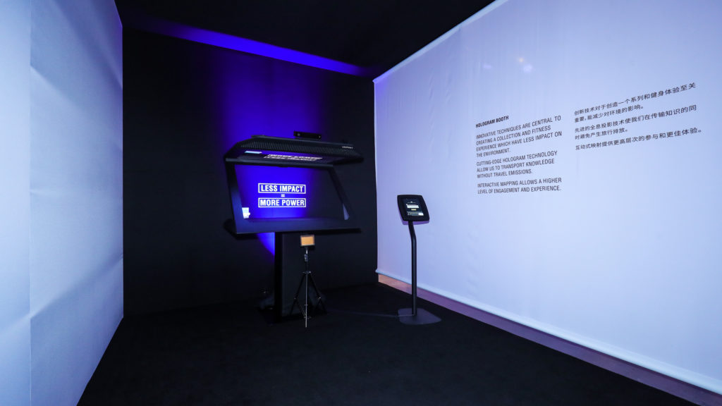 adidas by Stella McCartney全息投影体验活动现场 专属全息投影影像制作体验