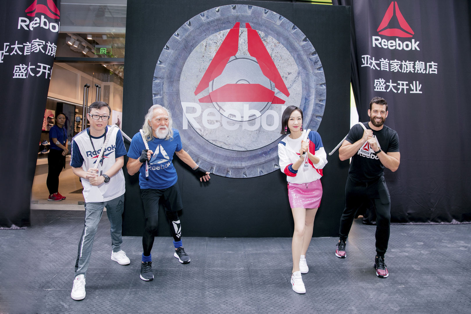 Now Open: Reebok Global Flagship Store